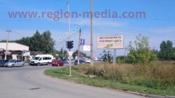 Размещение рекламы  компании "Лес" на щитах 3х6 в Нижнекамск